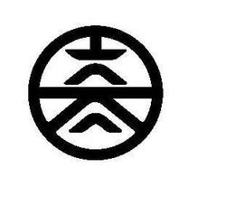 TV trademark