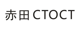CTOCT trademark
