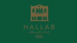 HALLAB 1881 trademark