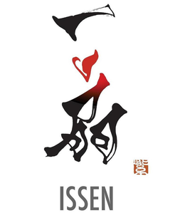 ISSEN trademark
