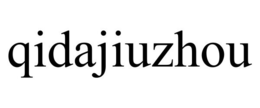 QIDAJIUZHOU trademark