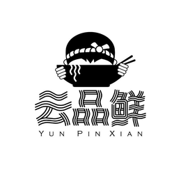YUN PIN XIAN trademark