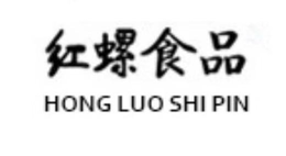 HONG LUO SHI PIN trademark