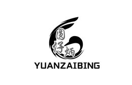 YUANZAIBING trademark
