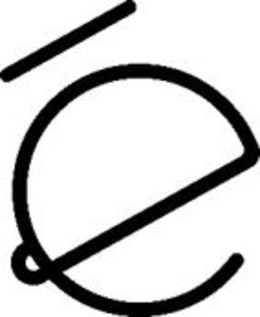 É trademark