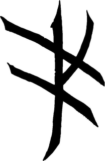 KA trademark