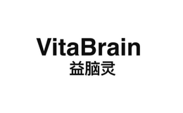 VITABRAIN trademark