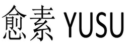 YUSU trademark