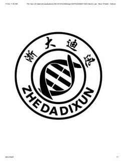 ZHE DA DIXUN trademark