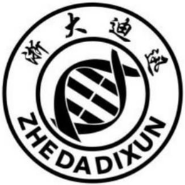 ZHE DA DIXUN trademark