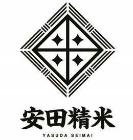YASUDA SEIMAI trademark