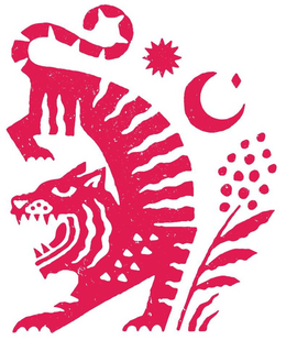 LogoMark trademark