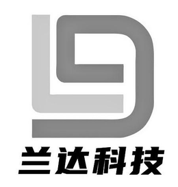 LD trademark
