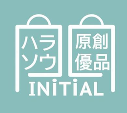 INITIAL trademark