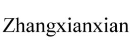 ZHANGXIANXIAN trademark