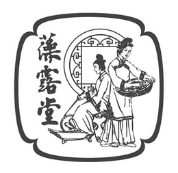 LogoMark trademark