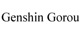 GENSHIN GOROU trademark