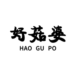 HAO GU PO trademark