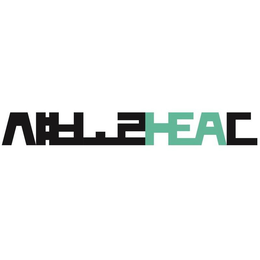 HEAD trademark