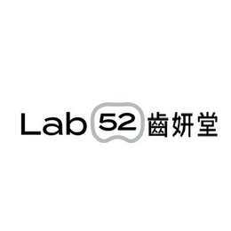 LAB 52 trademark