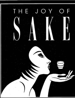 THE JOY OF SAKE trademark