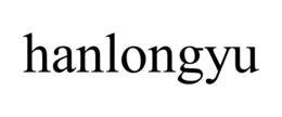 HANLONGYU trademark