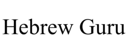 HEBREW GURU trademark