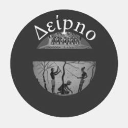 DEIPNO trademark