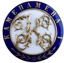 K KAMEHAMEHA I trademark