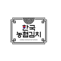 KOREA NONGHYUP KIMCHI trademark