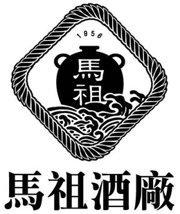 1956 trademark