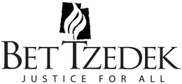 BET TZEDEK JUSTICE FOR ALL trademark