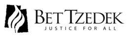 BET TZEDEK JUSTICE FOR ALL trademark