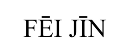 FEI JIN trademark