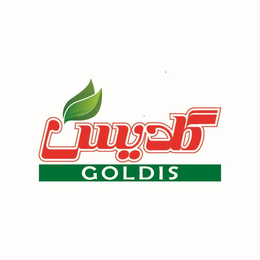GOLDIS trademark