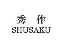 SHUSAKU trademark