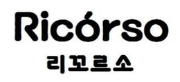 RICÓRSO trademark