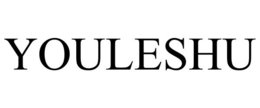 YOULESHU trademark