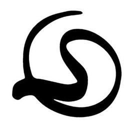 S trademark