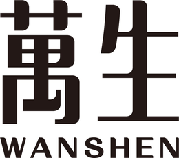 WANSHEN trademark