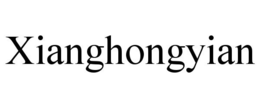 XIANGHONGYIAN trademark