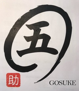 GOSUKE trademark