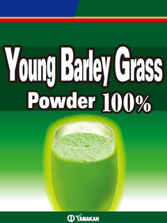YOUNG BARLEY GRASS POWDER 100% YAMAKAN trademark