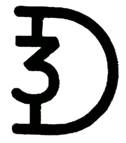 3D trademark