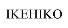 IKEHIKO trademark