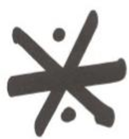 X trademark