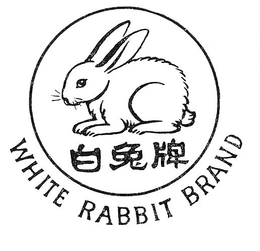 WHITE RABBIT BRAND trademark