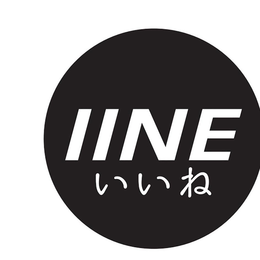 NE trademark