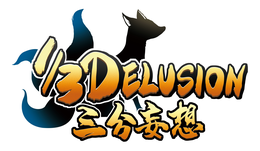 1/3 DELUSION trademark