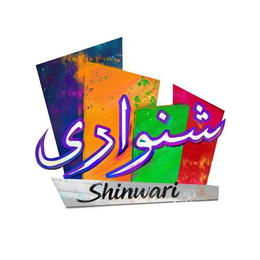 SHINWARI trademark